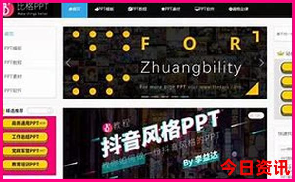 南昌旅游必去景点攻略