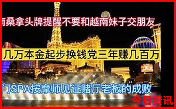 苏州旅游攻略必去的十大景点