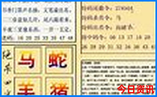 甘南三日游旅游攻略