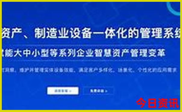 西安必去旅游景点